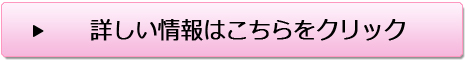 �o�b�A�t�B���G�C�g�@�����@���S�҂Ȃ�